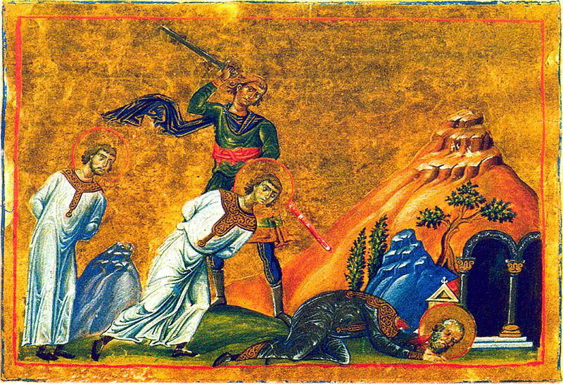 saints Probus, Tarachus et Andronicus