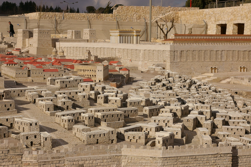 Maquette de Jrusalem au ier sicle